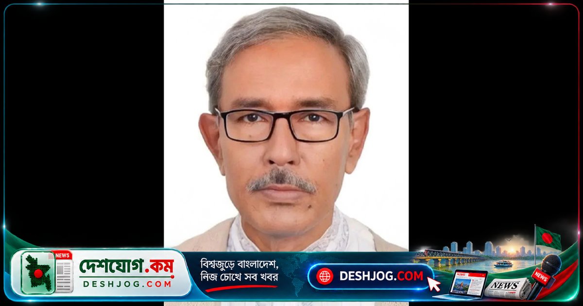 মুন্সিগঞ্জের রাজনীতির দীর্ঘদিনের নেতা আব্দুল হাই মারা যান, তারেক রহমানের উপস্থিতিতে হবে জানাজা