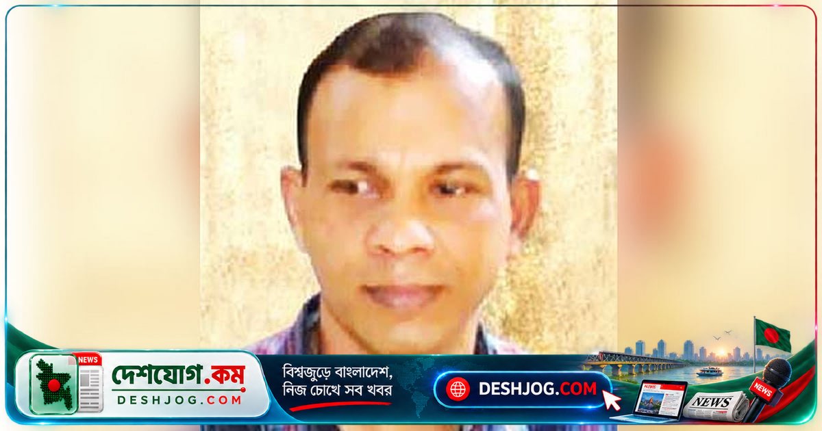 মুন্সিগঞ্জ কারাগারে তারেক সাঈদকে মারধর: আদালত নির্দেশ দিলো যথাযথ চিকিৎসা নিশ্চিত করতে