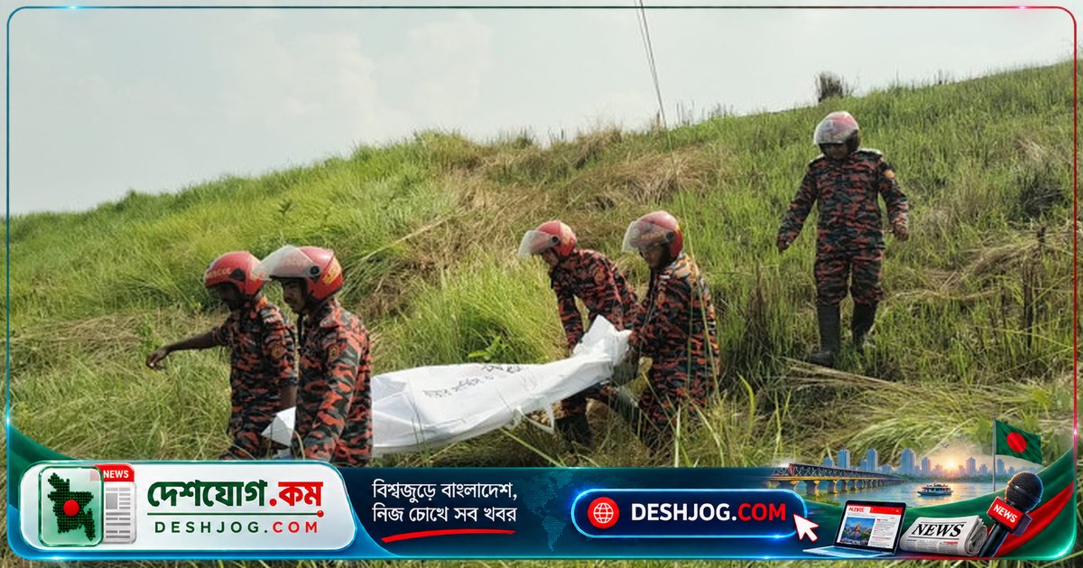 মুন্সীগঞ্জের সিরাজদিখানে রেললাইনে দুর্ঘটনায় মারা যান ৭৫ বছর বয়সী বৃদ্ধা, লাশ উদ্ধার করা হয়