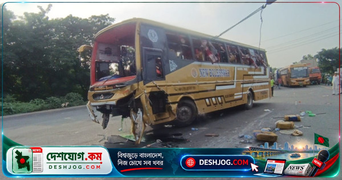 গজারিয়া মহাসড়ক দুর্ঘটনায় চারজন মৃত্যু, পাঁচজন আহত: মুন্সিগঞ্জের ভয়াবহ সংঘর্ষ
