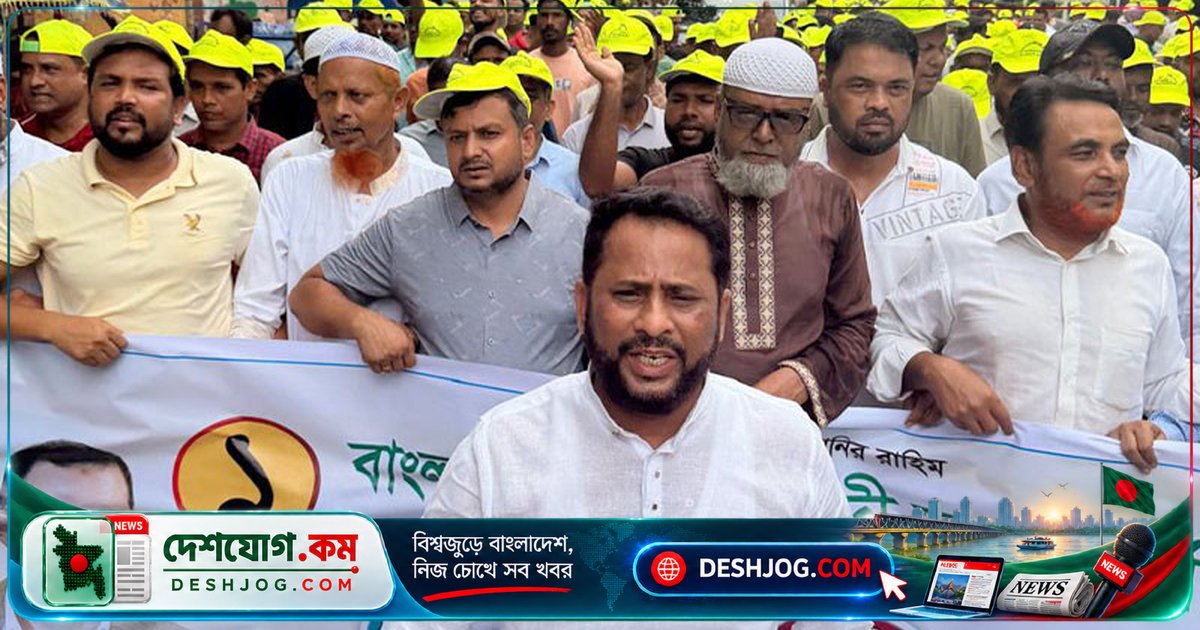 মুন্সীগঞ্জের সমাজসেবী জাহাঙ্গীর মিজি: নির্বাচনে চেয়ারম্যান পদে, কিন্তু মানুষের পাশে থাকার প্রতিশ্রুতি দিয়েছেন