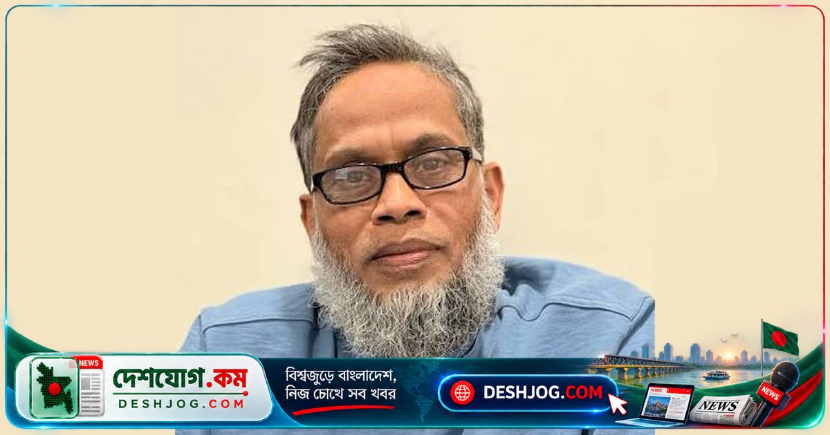 মুন্সীগঞ্জ-৩ আসনের এমপি কামরুজ্জামান রতন: সৌদি মৃত্যুদণ্ড মন্তব্যের জন্য ক্ষমা চেয়েছেন প্রবাসী ও নিহতদের পরিবারকে