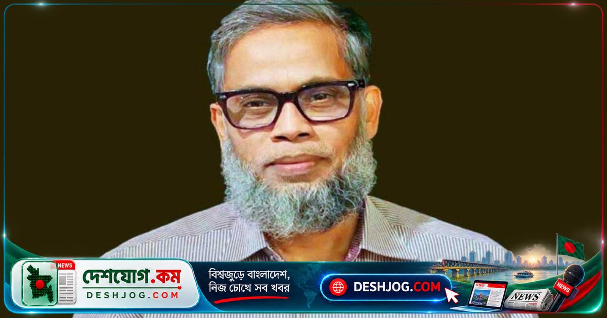 'পাপের লাশ বাংলাদেশে আসুক' মন্তব্যের জন্য ক্ষমা চেয়েছেন মুন্সীগঞ্জ-৩ আসনের এমপি রতন, প্রত্যাহার ঘোষণা দেন
