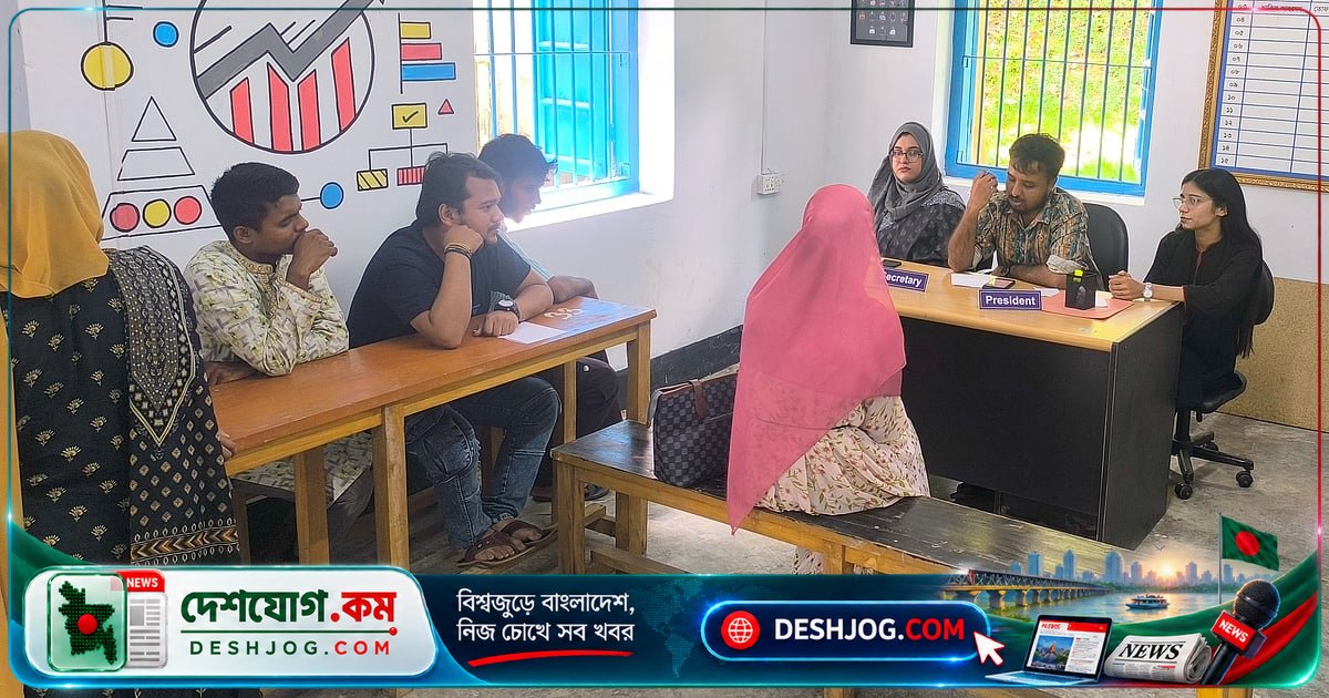 মুরারিচাঁদ কলেজ বন্ধুসভার নতুন সদস্যদের পরিচয়: স্বপ্ন ও সৃজনশীলতার সঙ্গে যুক্ত নতুন মুখ