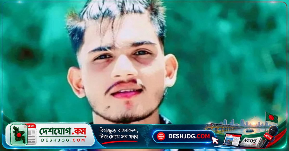 মুঠোফোন চুরির অপবাদে পিটিয়ে হত্যা: সাতকানিয়া তরুণের মৃত্যু চট্টগ্রাম হাসপাতালে