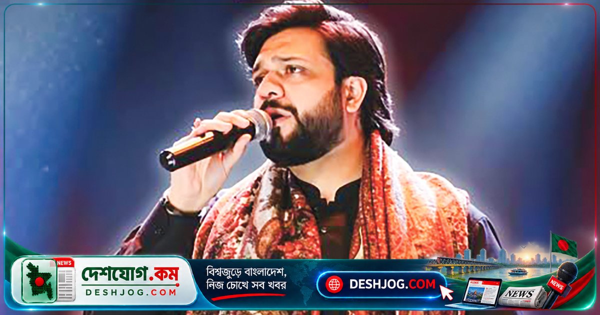 মুর্তজা কিজিলবাশের ঢাকায় প্রথম আন্তর্জাতিক কনসার্ট: ২৯ অক্টোবর বাংলাদেশ-চীন মৈত্রী কেন্দ্রে গান পরিবেশন