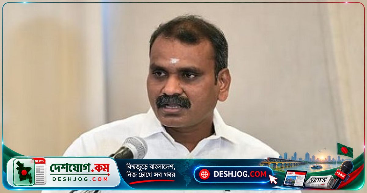 তামিলনাড়ুতে দলের ভিত্তি শক্তিশালী করতে পদত্যাগ: তথ্য প্রতিমন্ত্রী মুরুগান