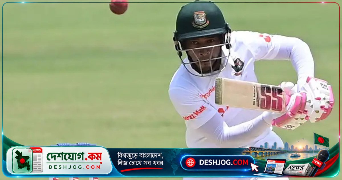 মুশফিকের টেস্টে ৪১ ছক্কার রেকর্ড ভাঙার লড়াই: শান্তও এগিয়ে পড়লেন
