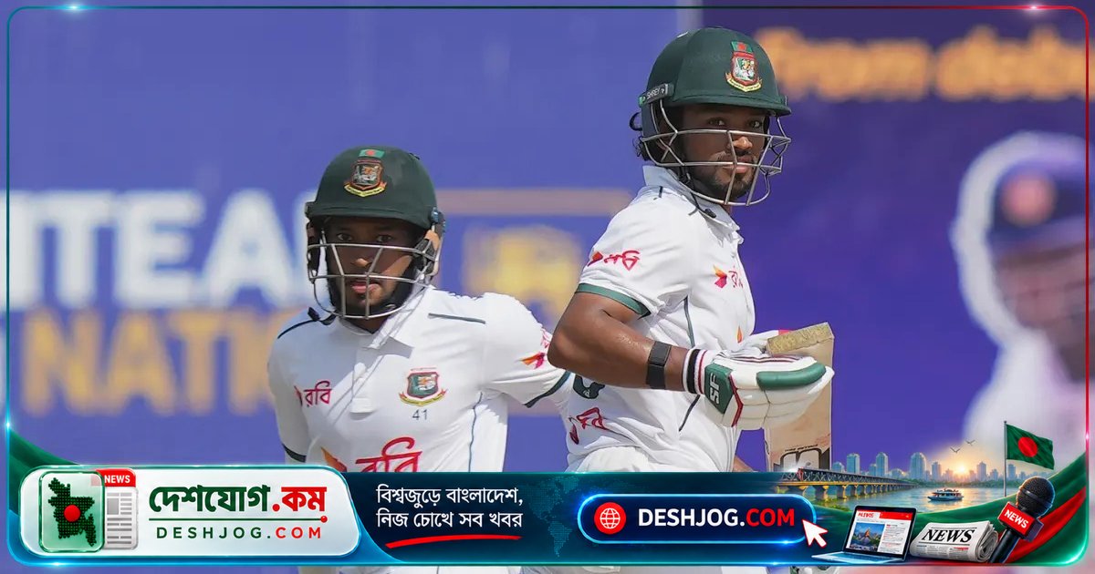 ম্যাকাই টেস্টে মুশফিকের ব্যাটিং নিয়ে শান্তর ব্যাখ্যা ও বাংলাদেশের পরাজয়ের কারণ