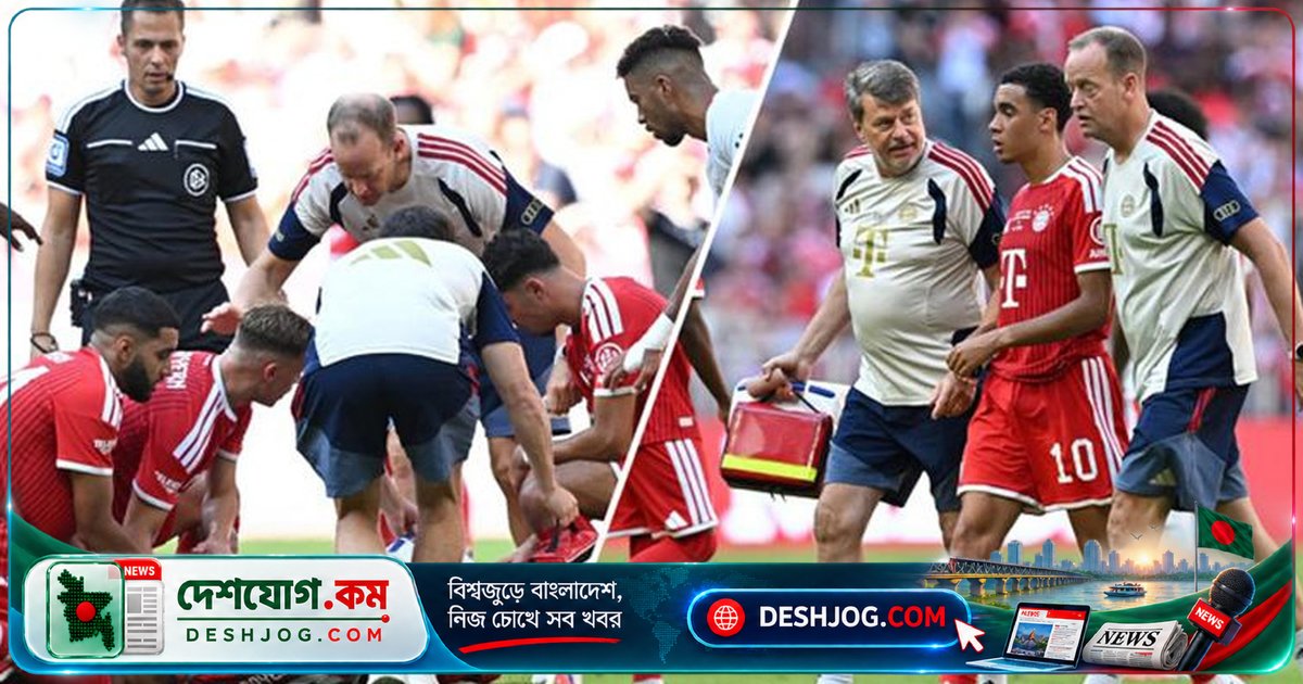 বায়ার্ন মিউনিখের মিডফিল্ডার মুসিয়ালা: প্রতিযোগিতামূলক ফুটবলে ফিরে আসার পথে নতুন অধ্যায়