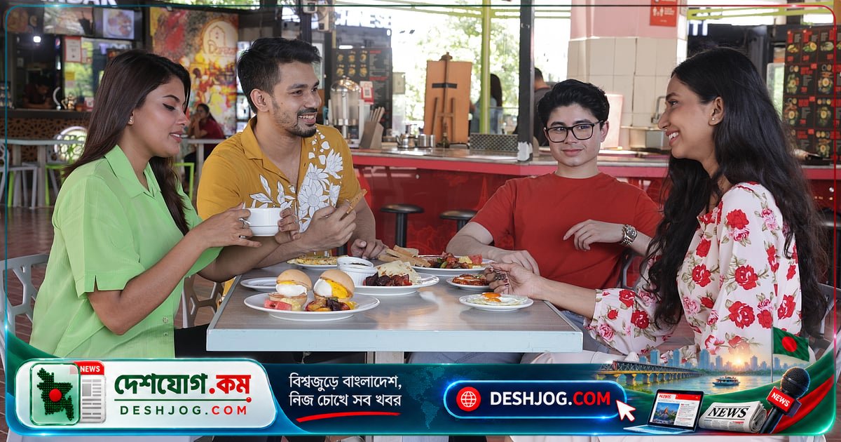 সংগীতের সঙ্গে খাবারের স্বাদ: বিজ্ঞানীরা প্রমাণ করেন মস্তিষ্কের জৈবিক সংযোগ