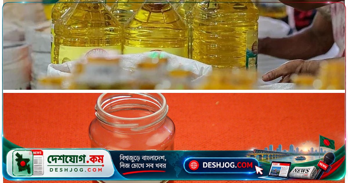 সরিষা তেল vs সয়াবিন তেল: কোনটি বেশি উপকারী? পুষ্টিগত পার্থক্য ও সতর্কতা জানুন