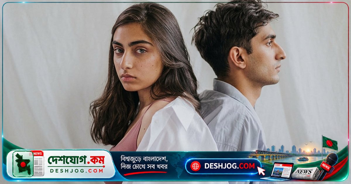 দাম্পত্য বিচ্ছেদে তিক্ততা এড়িয়ে মিউচুয়াল সেপারেশনের ৬টি বিশেষজ্ঞ পরামর্শ