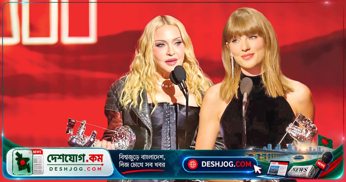 এমটিভি ভিএমএতে ম্যাডোনা ও টেইলর সুইফটের ইতিহাস গড়লেন, কেয়া পায়েল ও আরিফিন শুভের ওয়েব ফিল্ম ৭ অক্টোবর চরকিতে