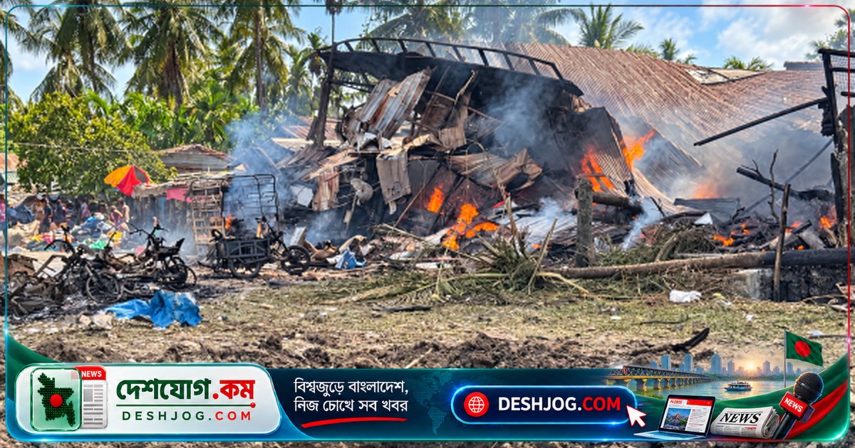 রাখাইন রাজ্যে সেনাবাহিনীর বিমান হামলায় ৩৩ নিহত, ৩৬ আহত: স্থানীয় ত্রাণকর্মীর দাবি