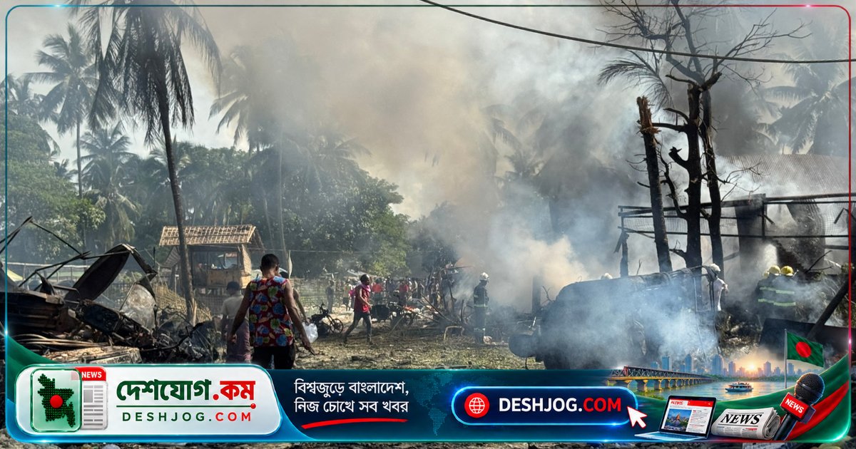 মিয়ানমার সেনাবাহিনীর বিমান হামলায় রাখাইন রাজ্যে ৩৩ জন নিহত, ৩৬ জন আহত