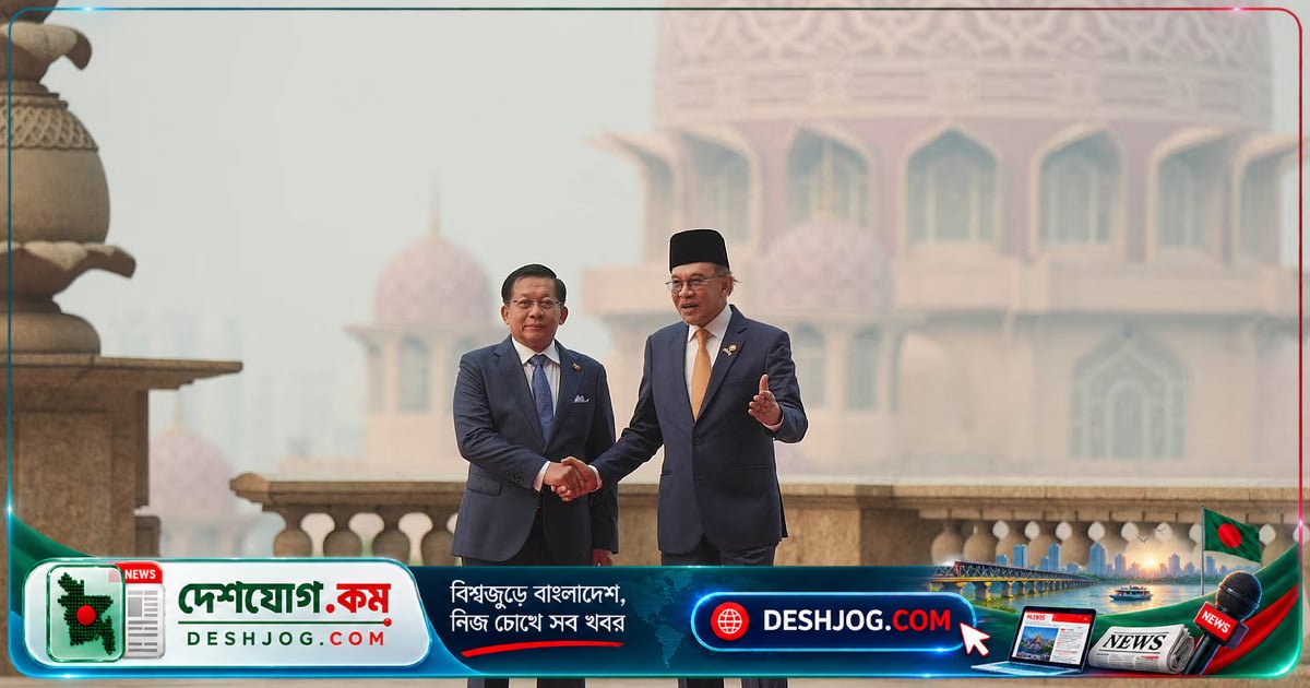 মানবাধিকার লঙ্ঘনের অভিযোগে জান্তা প্রেসিডেন্ট মিন অং হ্লাইং কীভাবে বিশ্বের দেশগুলোর আনুকূল্য পাচ্ছেন?