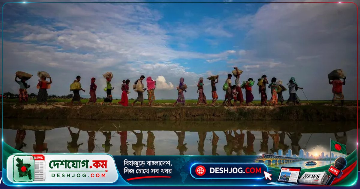 মিয়ানমারে রোহিঙ্গাদের নির্মূল অভিযান অব্যাহত: নতুন শক্তির হাতে পুরোনো নির্যাতন
