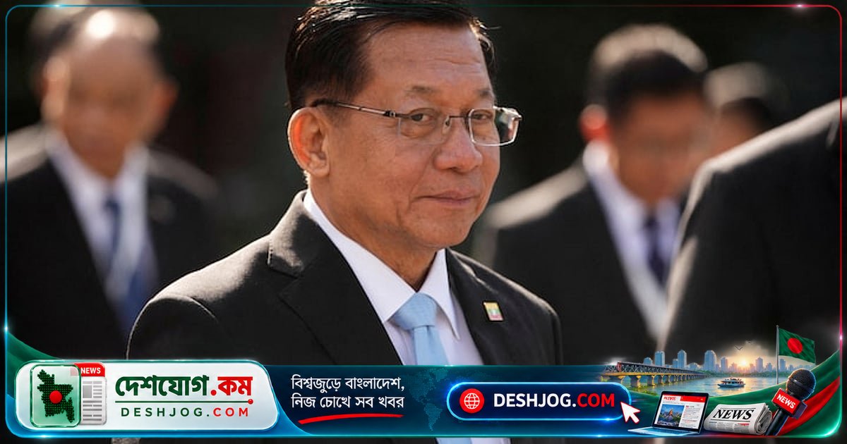 মিয়ানমার ও ভিয়েতনাম: সামরিক ও অর্থনৈতিক সহযোগিতা জোরদার করে নতুন চুক্তি