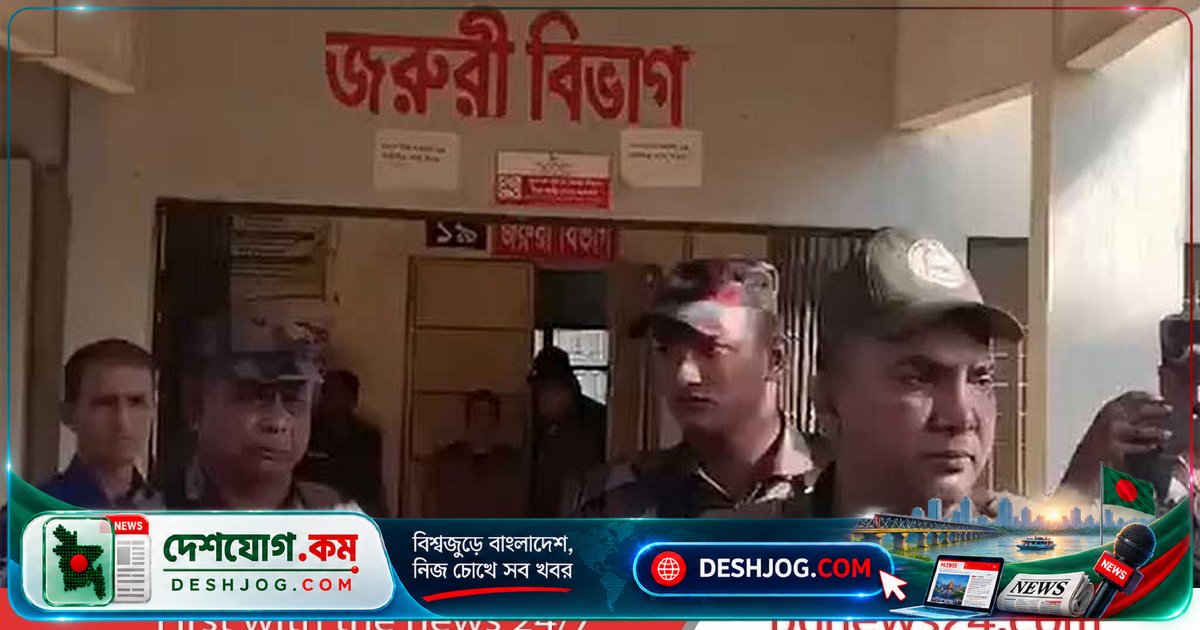 ময়মনসিংহ সীমান্তে সংঘটিত সংঘর্ষে বিজিবি সদস্যের আত্মরক্ষায় গুলিতে নিহত চোরাকারবারি