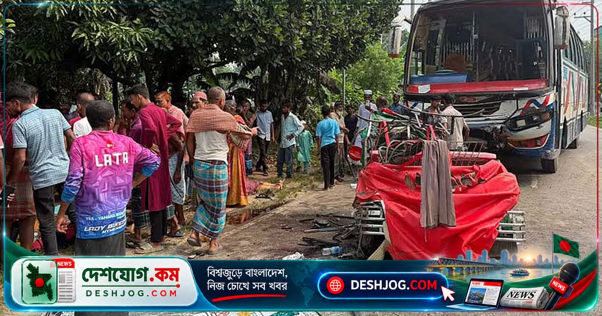 ময়মনসিংহের বাইপাসে বাস-অটোরিকশা সংঘর্ষে নিহত ৭ জন, শিশুসহ সবাই ঘটনাস্থলে