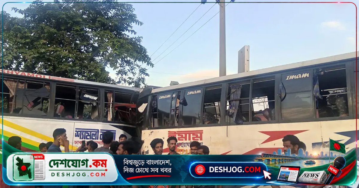ময়মনসিংহে দুই বাসের মুখোমুখি সংঘর্ষে তিনজন নিহত, আটজন আহত