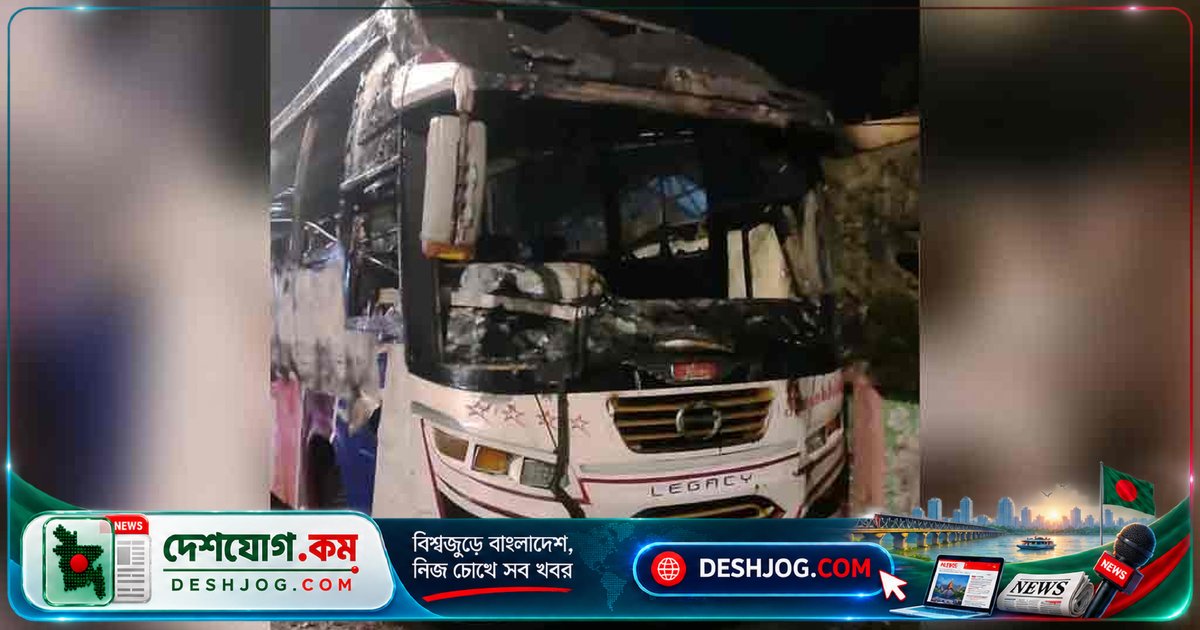 ময়মনসিংহে দাঁড়িয়ে থাকা বাসে অগ্নিকাণ্ড: দুর্বৃত্তরা আগুন দিয়ে পালিয়ে যায়, পুলিশ তদন্তে জড়িত