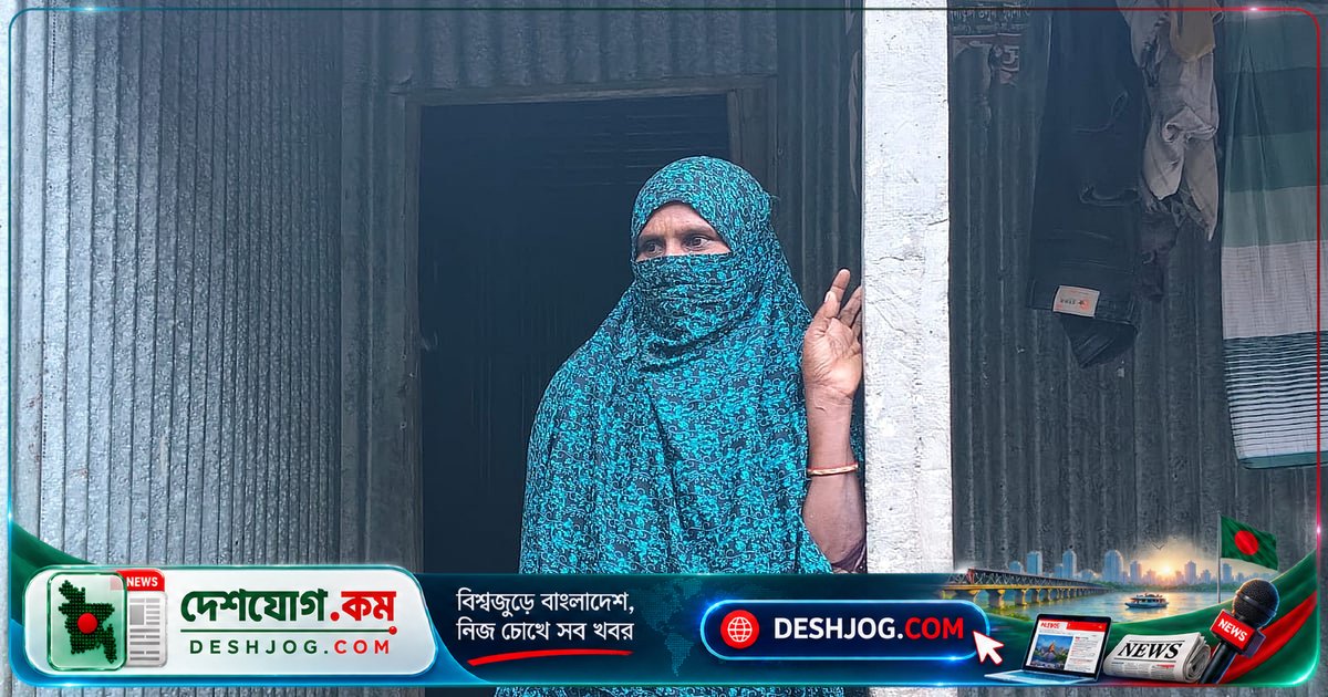 ময়মনসিংহে টিপসই জালিয়াতির ঘটনায় বিধবার নিজে থানায় অভিযোগ দেন