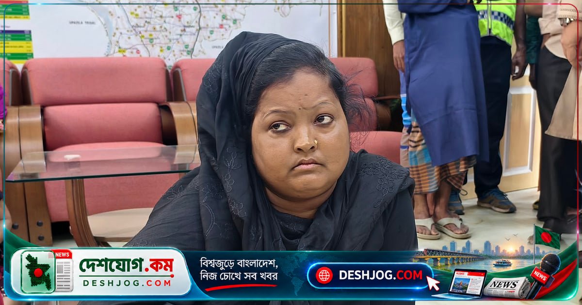 ময়মনসিংহে ফ্যামিলি কার্ড প্রতারণায় ৯৮ হাজার টাকা চুরি, পুলিশ আটক করে নারী