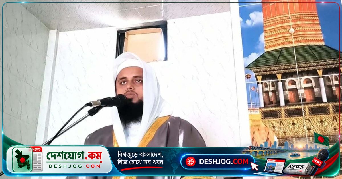 ময়মনসিংহের জামে মসজিদের খতিবকে রাজনৈতিক মন্তব্য দিলে অব্যাহতি: ‘স্বৈরাচার’ কথায় সাবেক প্রধানমন্ত্রী শেখ হাসিনাকে সমালোচনা