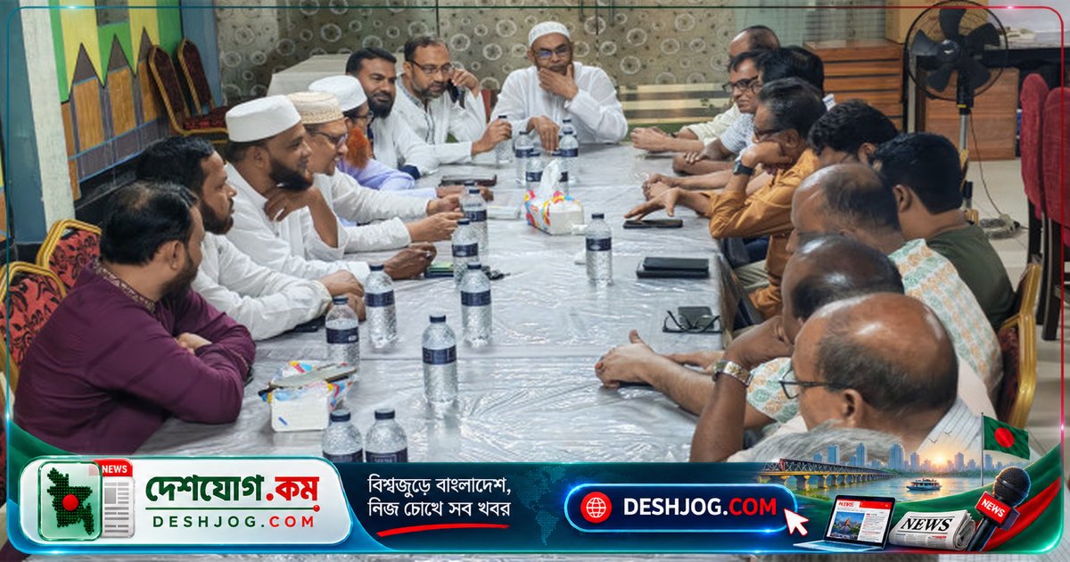 ময়মনসিংহে দুর্গাপূজা শান্তি ও ঐক্যের সন্ধানে জামায়াতের আলোচনা সভা