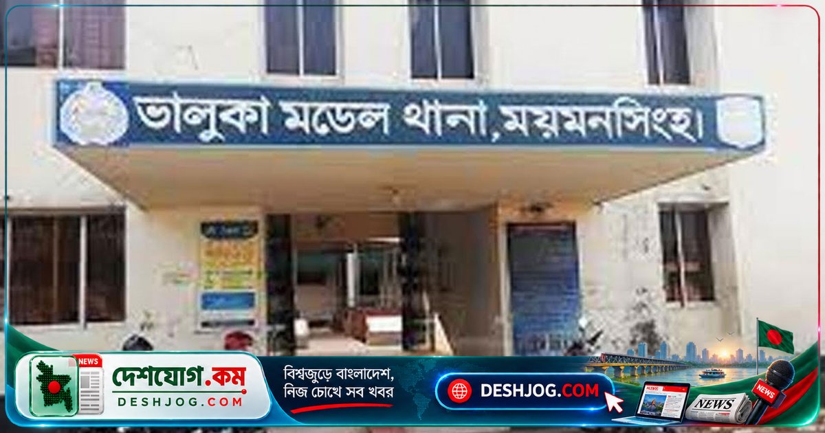 ময়মনসিংহের ভালুকায় বজ্রপাতে মাটির ঘর ধসে নিহত চার বছরের শিশু, বাবা গুরুতর আহত