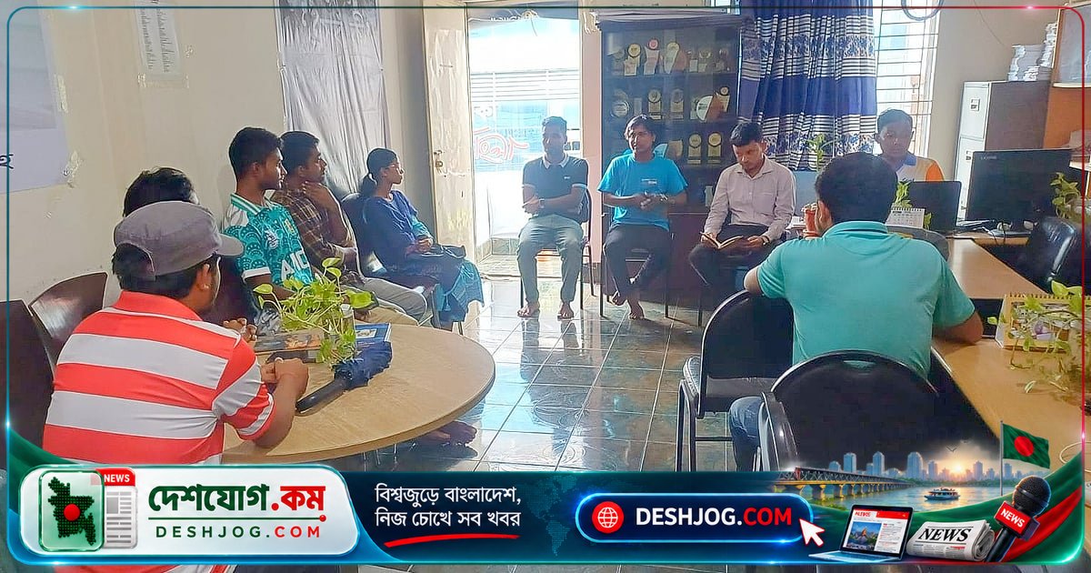 'দ্য ওল্ড ম্যান অ্যান্ড দ্য সি'-এর গভীরতা বুঝতে ময়মনসিংহে সাহিত্য আলোচনা