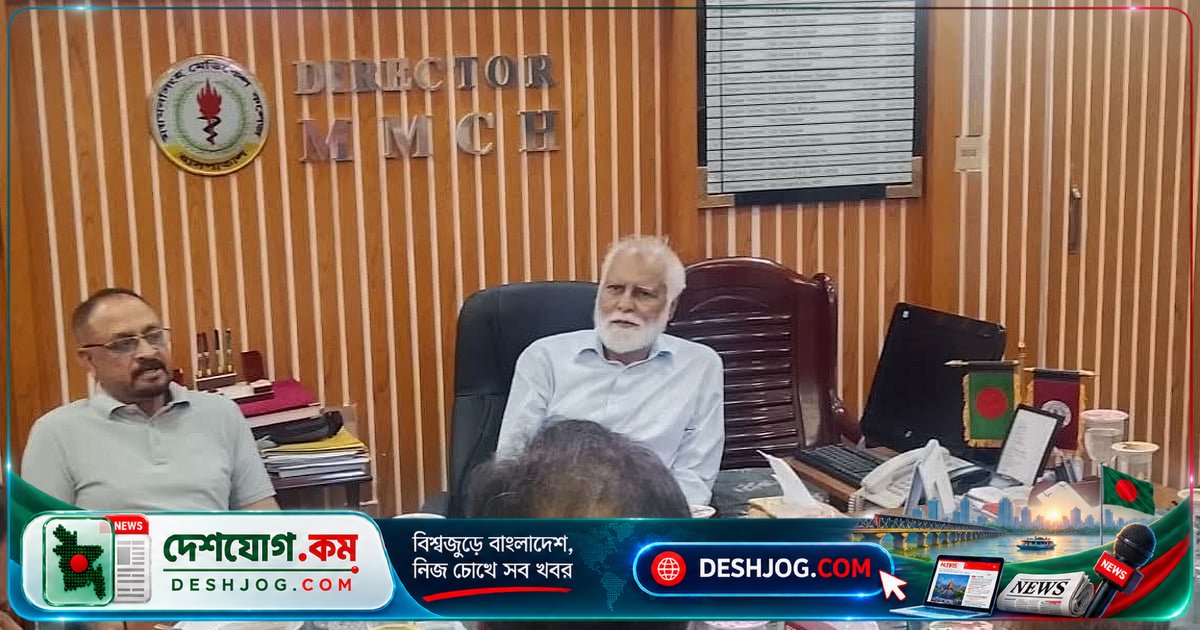 ময়মনসিংহ মেডিকেলে অগ্নিকাণ্ডের পর প্রতিমন্ত্রী রুদ্ধদ্বার বৈঠক: নতুন তদন্ত কমিটি গঠন ও হতাহত বিষয়ে অস্পষ্টতা