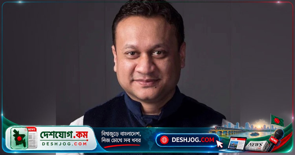 ময়মনসিংহ এমপি ফাহমী গোলন্দাজ ও স্ত্রী শারমিনের বিরুদ্ধে দুর্নীতির চার্জশিট অনুমোদিত, ১ কোটি টাকার অবৈধ সম্পদ ও ব্যাংক লেনদেনের অভিযোগে আসামি