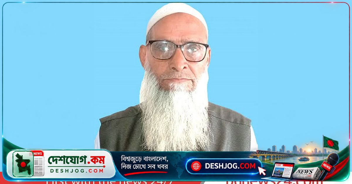 ময়মনসিংহের ধোবাউড়ায় বীর মুক্তিযোদ্ধার ঝুলন্ত লাশ উদ্ধার: আত্মহত্যা কিংবা হত্যা? ময়নাতদন্তে সত্য প্রকাশ হবে