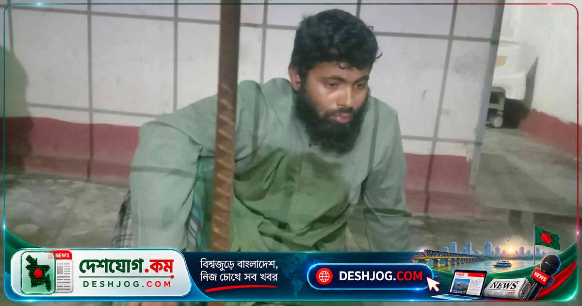 ময়মনসিংহের বৃদ্ধাশ্রমে প্রতিবন্ধী নারীর ওপর ধর্ষণচেষ্টায় ইমাম আটক, নিজে দাবি সেবা করতেন