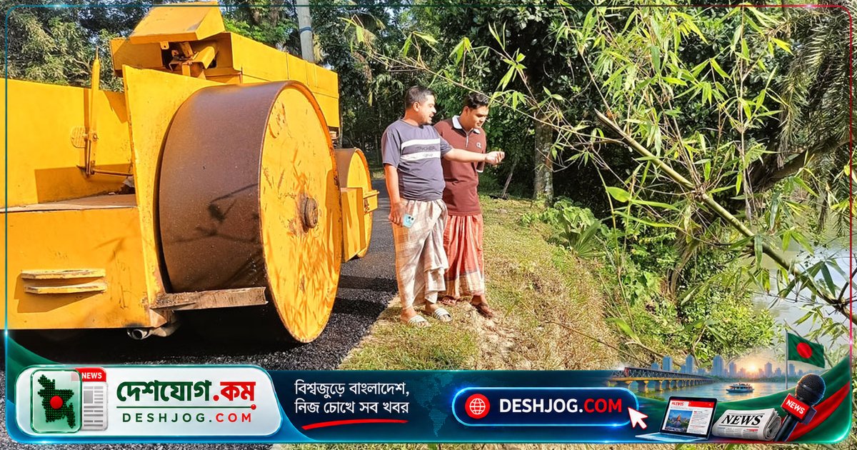 ময়মনসিংহের অলহরী-আমলীতলা সড়ক নির্মাণ শেষ হলেও ভাঙনের ঝুঁকিতে পড়েছে নদীভাঙনপ্রবণ এলাকা