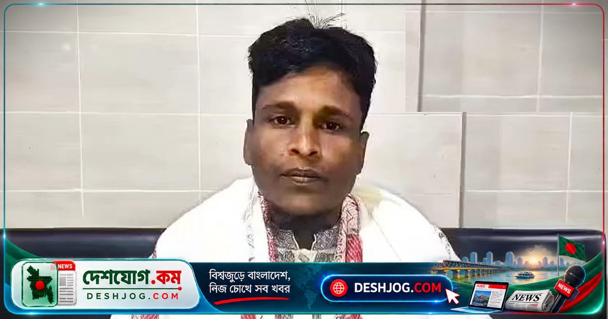 ময়মনসিংহে পেট্রল আগুনে দগ্ধ হয়ে নিহত যুবক ফরহাদ হোসেন: বেকার কর্মসংস্থান আন্দোলনের সক্রিয় নেতা