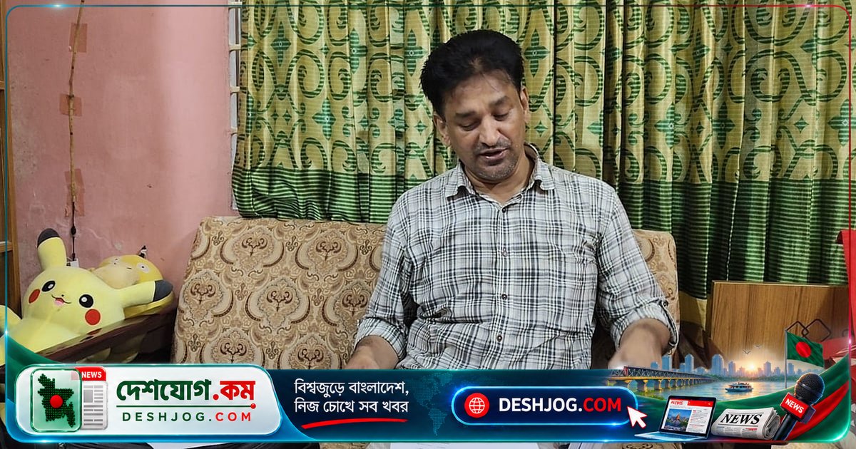 ঘুষবিরোধী ওয়েবসাইট তৈরির জেরে ময়মনসিংহ প্রাথমিক শিক্ষা অফিসের দুই কর্মীর বিরুদ্ধে কারণ দর্শানো নোটিশ