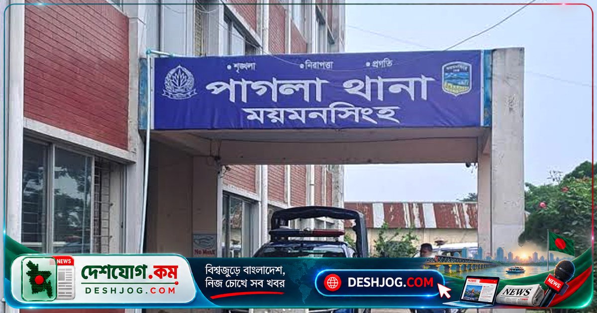 ময়মনসিংহের দক্ষিণ গফরগাঁওতে শ্বাসরোধে যুবক নিহত: জমি-জমার বিরোধের জেরে পলাতক অভিযুক্তদের অভিযোগ