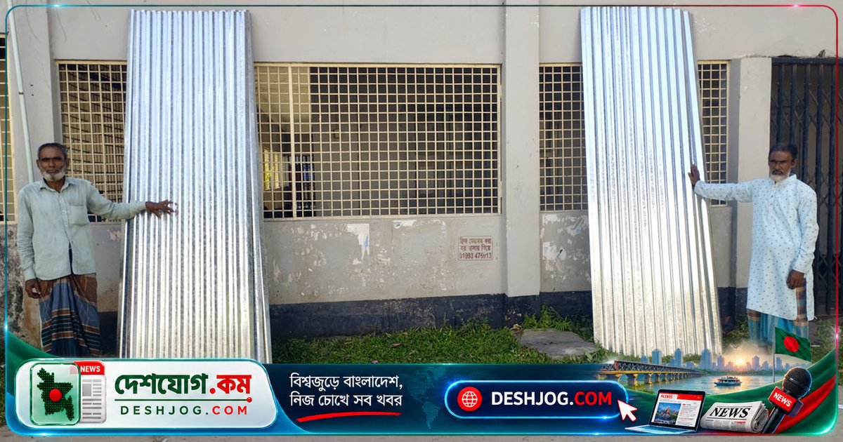ময়মনসিংহের ঝড়ে ক্ষতিগ্রস্ত পরিবার পায় তথ্য প্রতিমন্ত্রীর সহায়তা, নারায়ণগঞ্জে ট্রাক-অটোরিকশা সংঘর্ষে নিহত ১