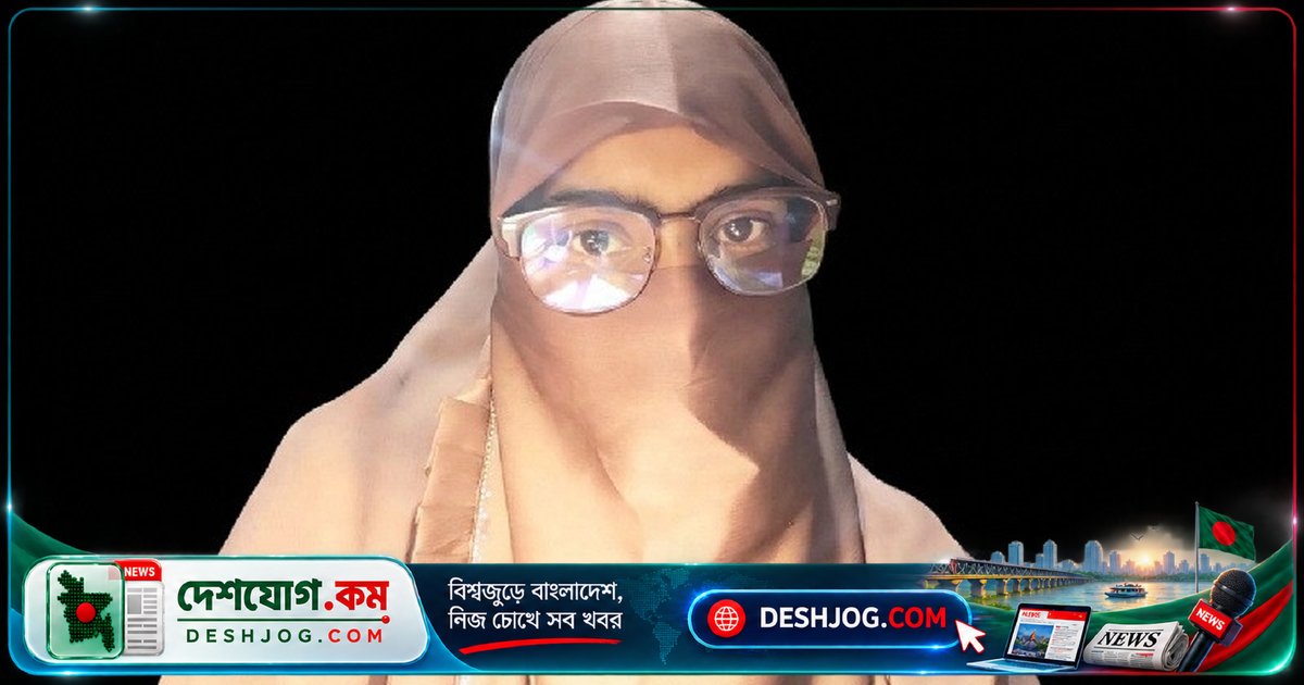 ময়মনসিংহের ত্রিশালে একমাত্র জিপিএ-৫ পেল বাগান ইসলামিয়া মাদরাসার মুবিনা