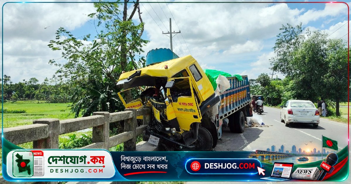 ময়মনসিংহে ট্রাক দুর্ঘটনায় চালক নিহত, ভাই গুরুতর আহত