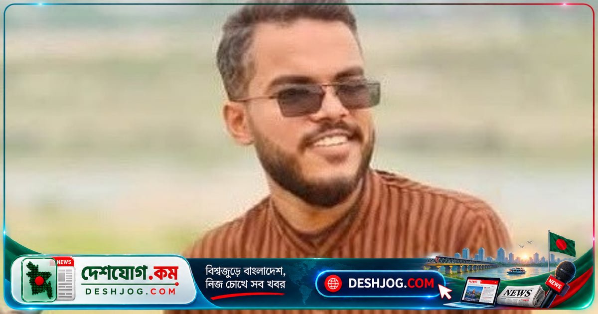ময়মনসিংহে পশু চিকিৎসকের চেম্বারে মারধর ও ভাঙচুরের ঘটনায় ছাত্রদলের তিন নেতা বহিষ্কৃত