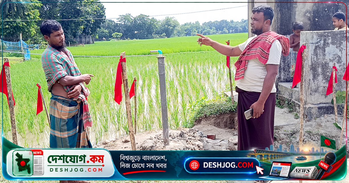 ময়মনসিংহে নলকূপ স্থাপনের পর মাটি থেকে আগুন জ্বলতে দেখা যায়, গ্যাসের প্রকৃতি অজানা
