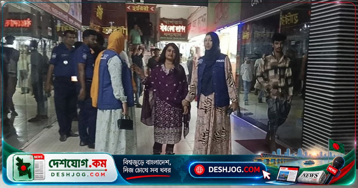 ময়মনসিংহে বিএনপি সরকারের বিরুদ্ধে লাইভে ক্ষোভ প্রকাশ করে নারী ব্যবসায়ী, পুলিশ আটক করে