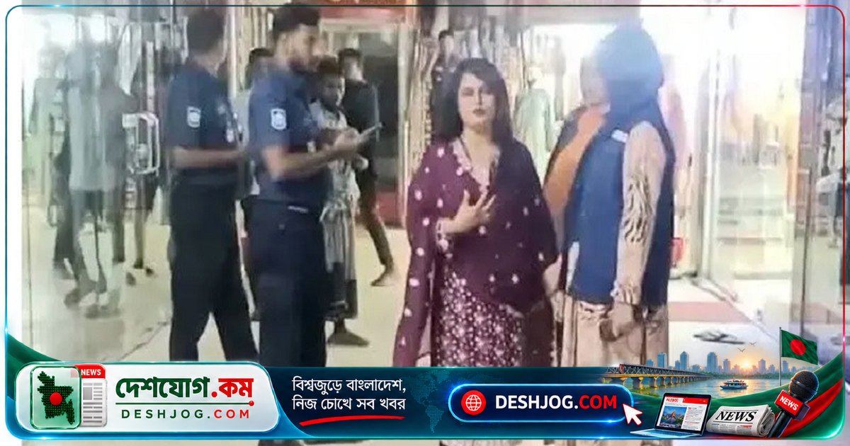 ময়মনসিংহে সরকার ও বিএনপি সমালোচনা করে ফেসবুক লাইভে নারী উদ্যোক্তাকে পুলিশ হেফাজতে নিয়ে যায়