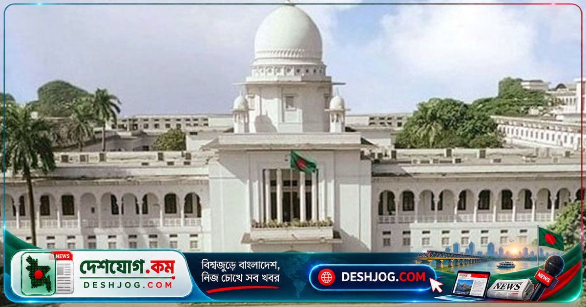 নবাব পরিবারের ঐতিহ্য রক্ষায় বিজয়: আইন উদ্দিন হায়দার ও ফয়জুন্নেসা ওয়াকফ এস্টেটের বৈধ মোতাওয়াল্লি হিসেবে স্বীকৃতি