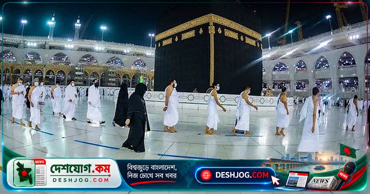কাবার সান্নিধ্যে বেড়ে ওঠা নবীজির অদ্বিতীয় শৈশব: দাদা আবদুল মুত্তালিবের স্নেহের গল্প